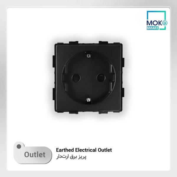 پریز برق ارتدار